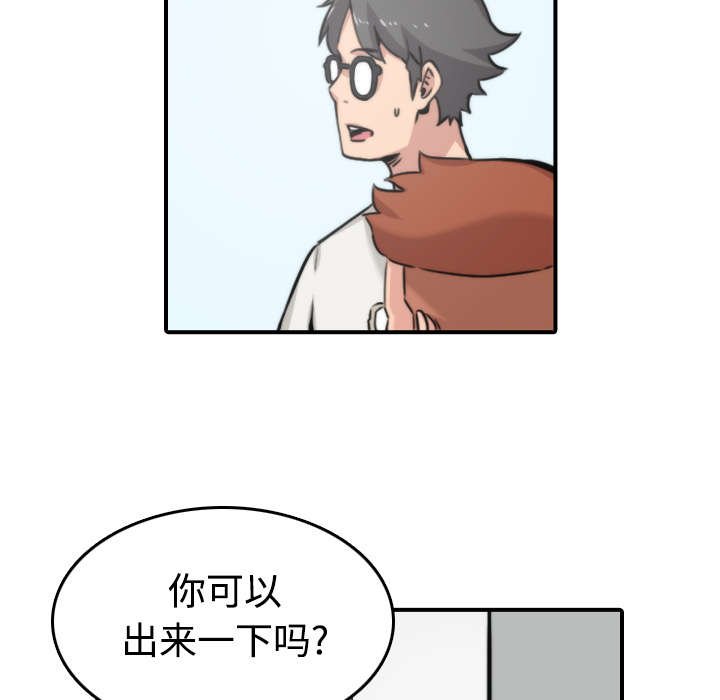 第35章：示范26