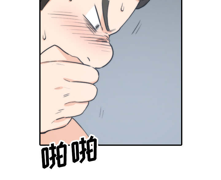 第88章：败露42