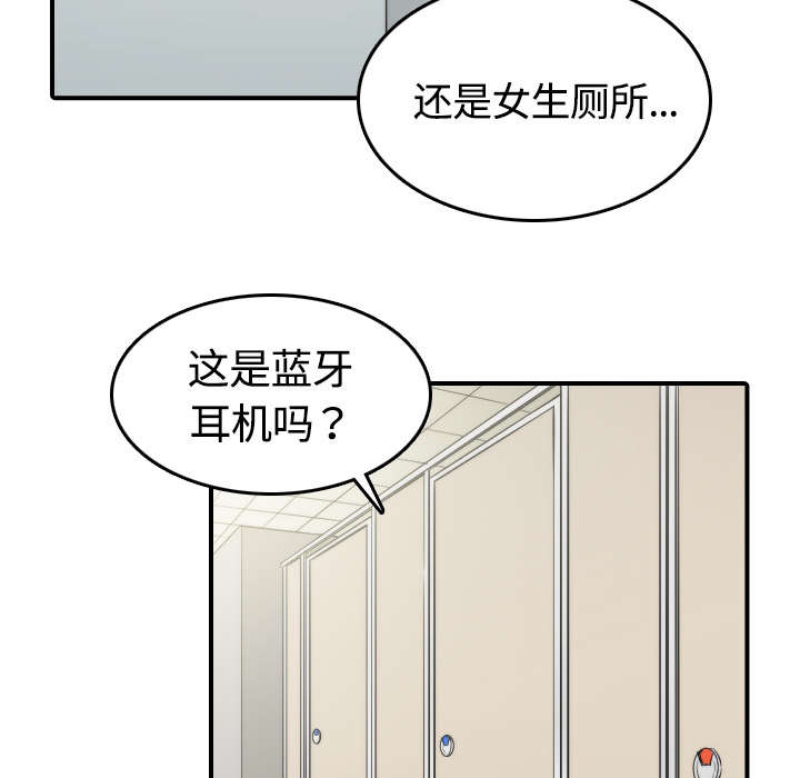 第22章：等待15