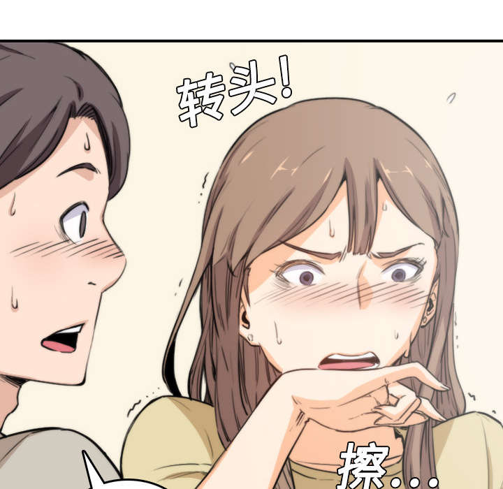第10章：20分钟36