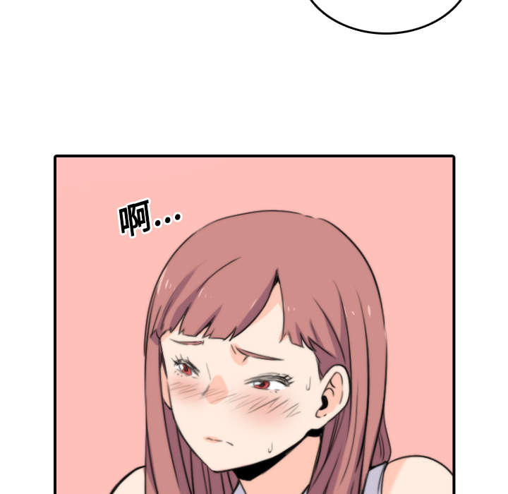 第56章：动手26