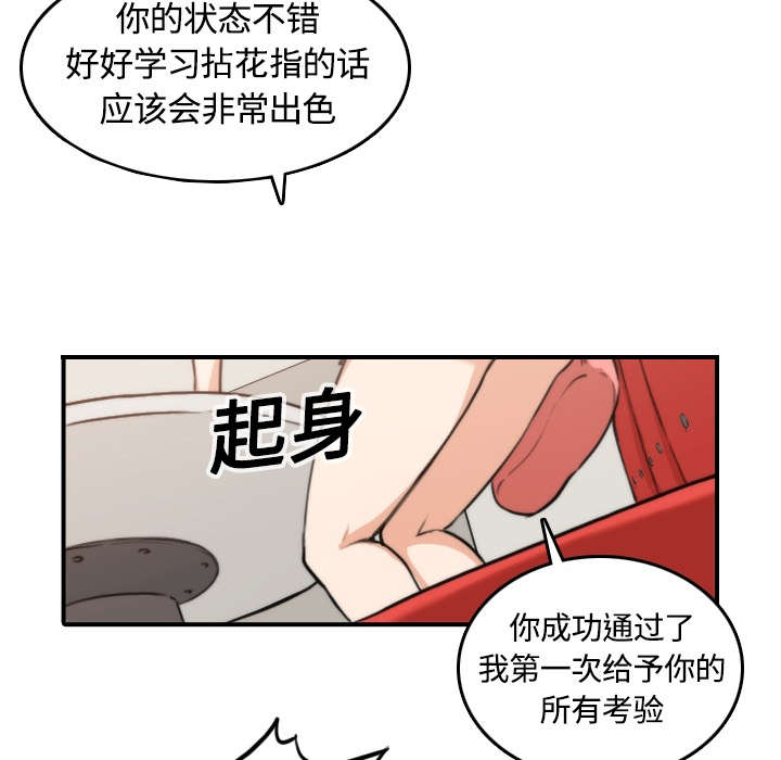 第24章：总结23