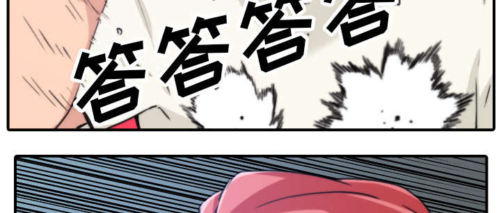 第83章：没有用37