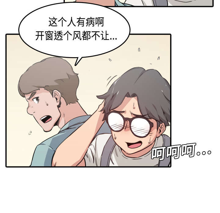 第10章：20分钟30