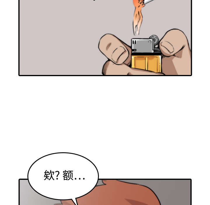 第39章：选择目标7