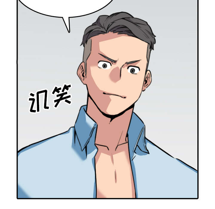 第89章：姐姐16