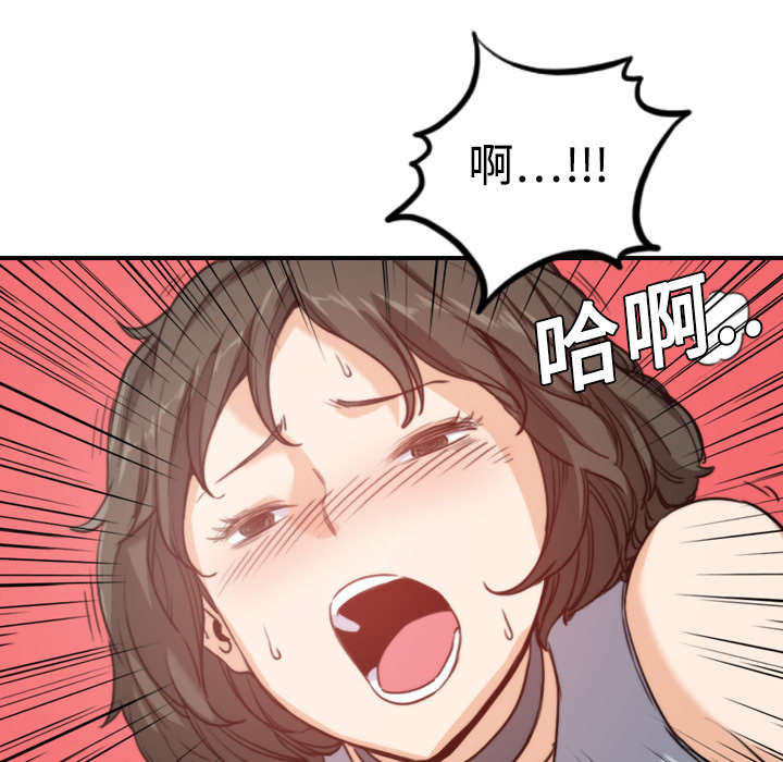 第20章：进阶者17