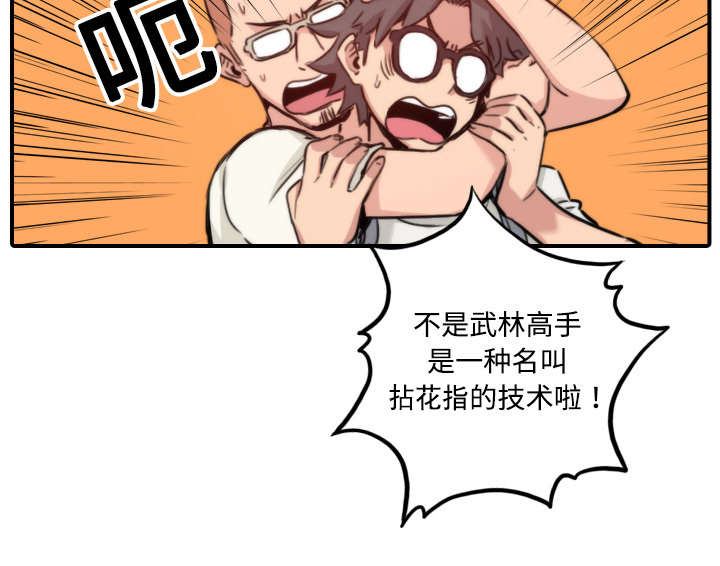 第35章：示范11