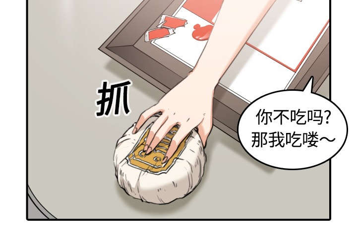 第24章：总结11