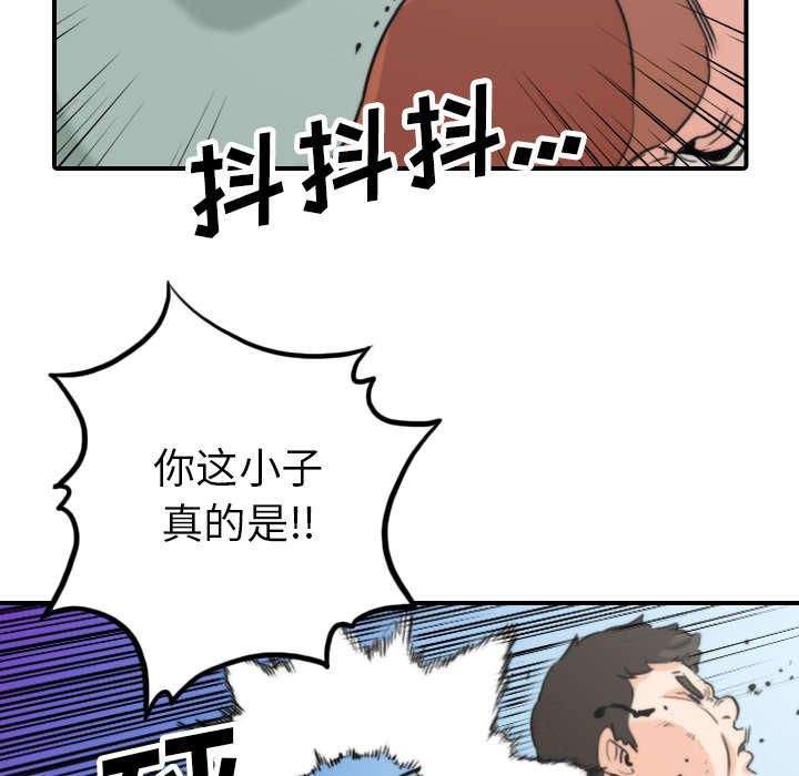 第80章：绝交18