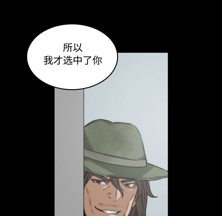 第42章：释放欲望34