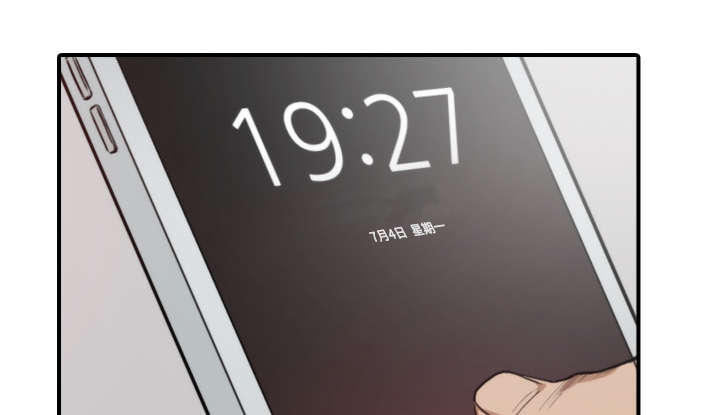 第20章：进阶者36