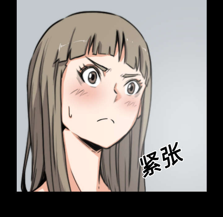 第45章：副作用6