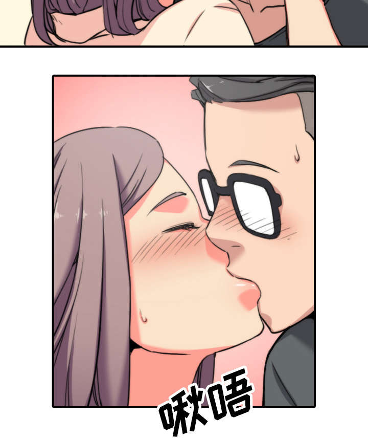 第77章：想看到的表情3