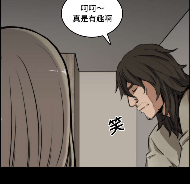 第45章：副作用3