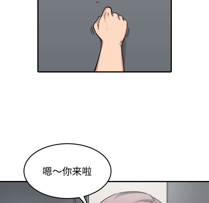 第48章：修电脑14