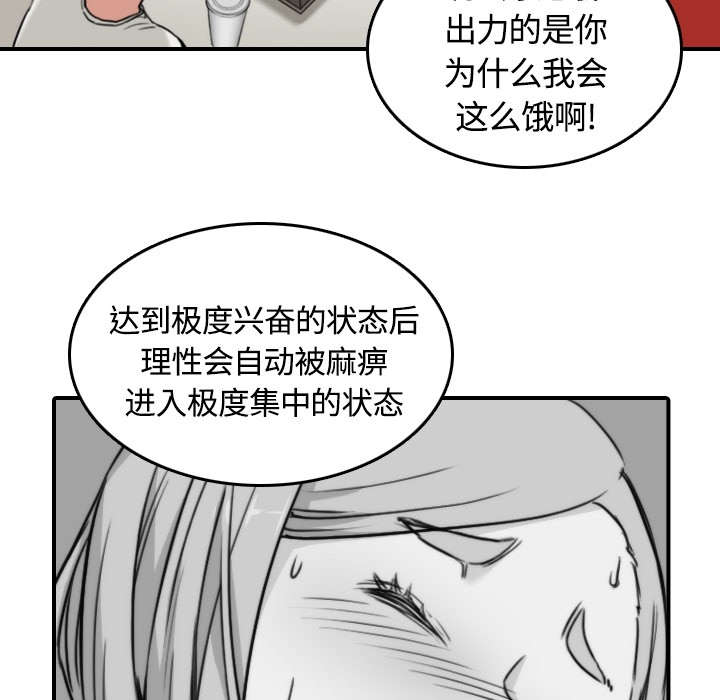 第24章：总结18