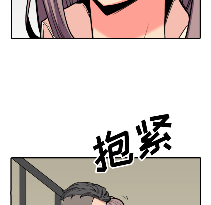 第78章：等人7