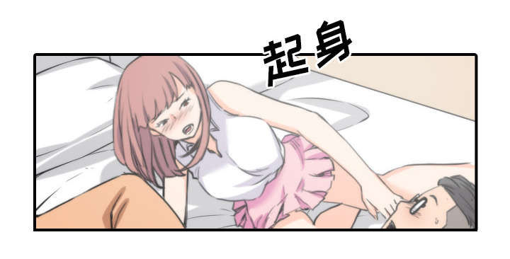 第57章：如愿以偿30