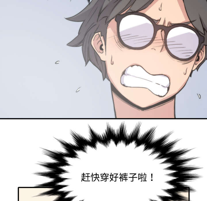 第11章：请客3