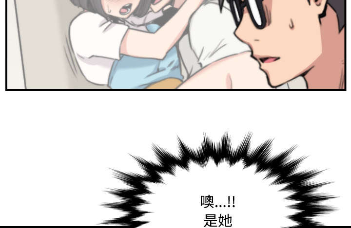 第47章：东宇失联17