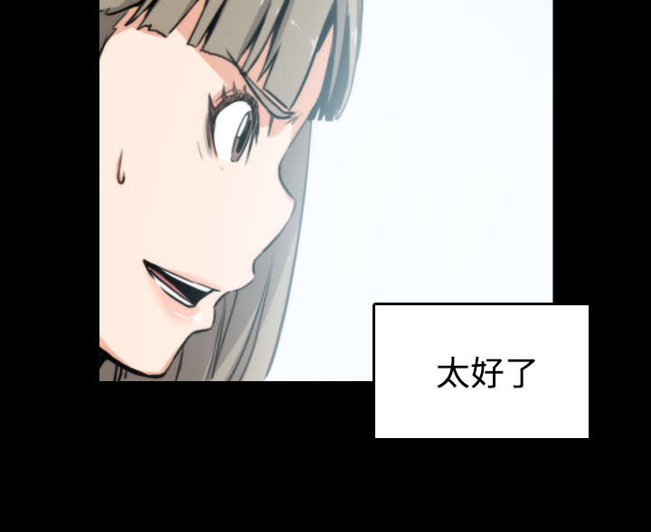 第45章：副作用9