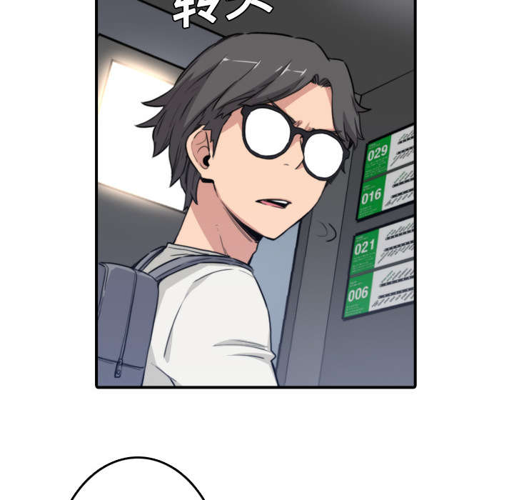 第11章：请客10