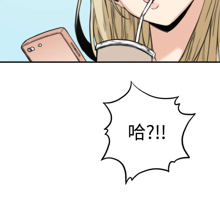 第18章：师傅32