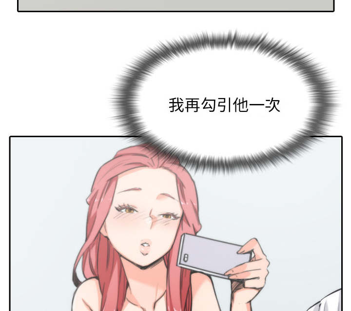第92章：讯息25
