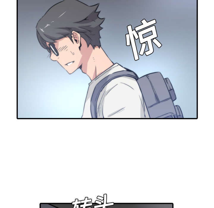 第11章：请客9