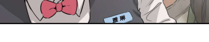 第12章：你离不开我的17