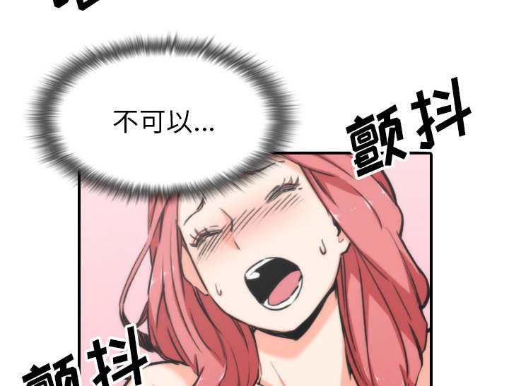 第94章：对峙37