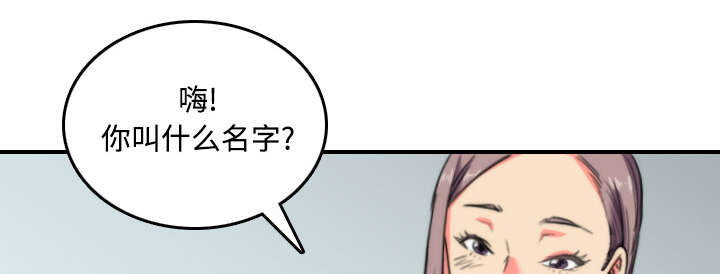 第48章：修电脑0