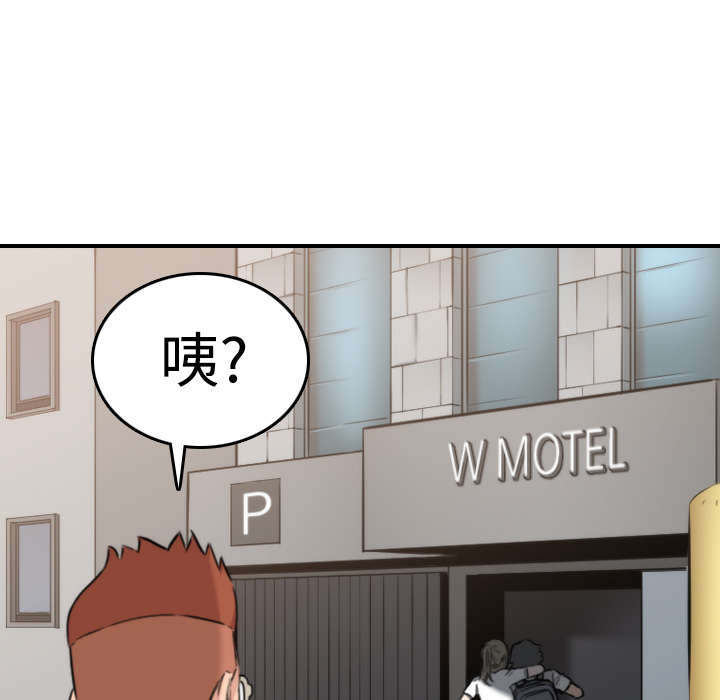 第30章：小有所成19