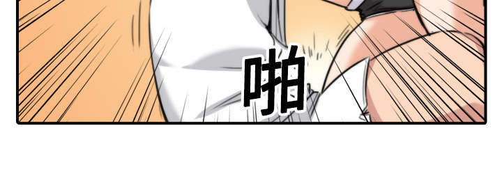 第30章：小有所成32