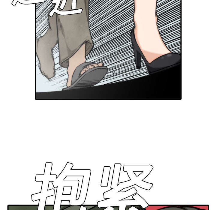 第20章：进阶者3