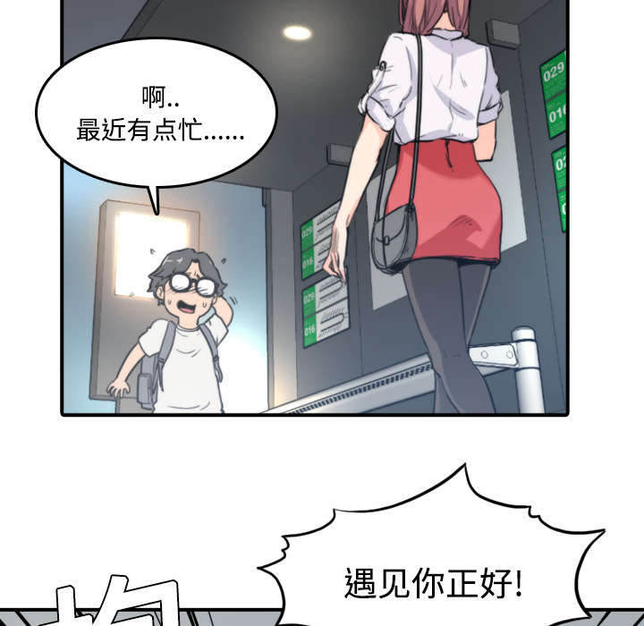 第11章：请客14
