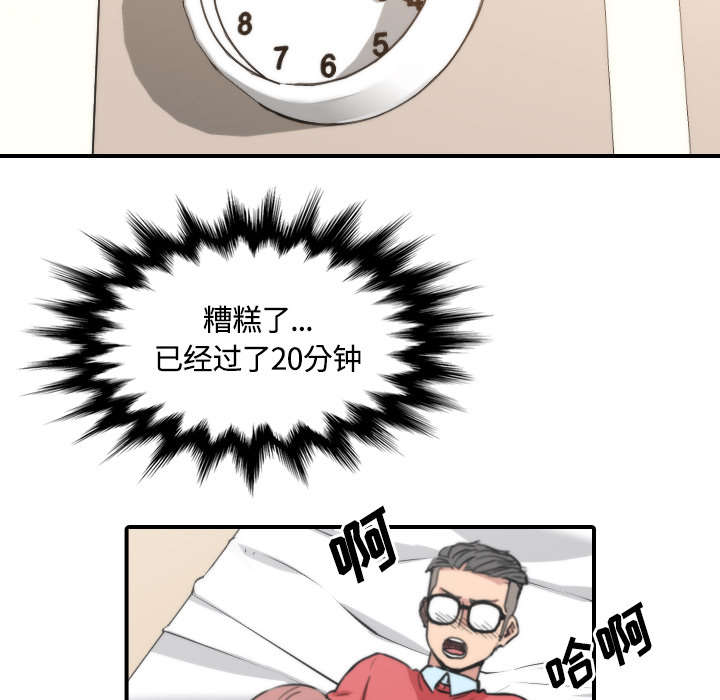 第57章：如愿以偿35