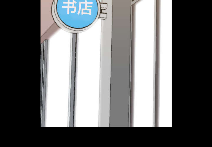 第42章：释放欲望1