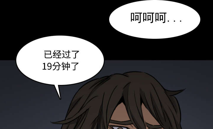 第41章：学以致用28