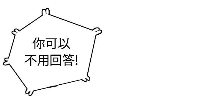 第22章：等待27