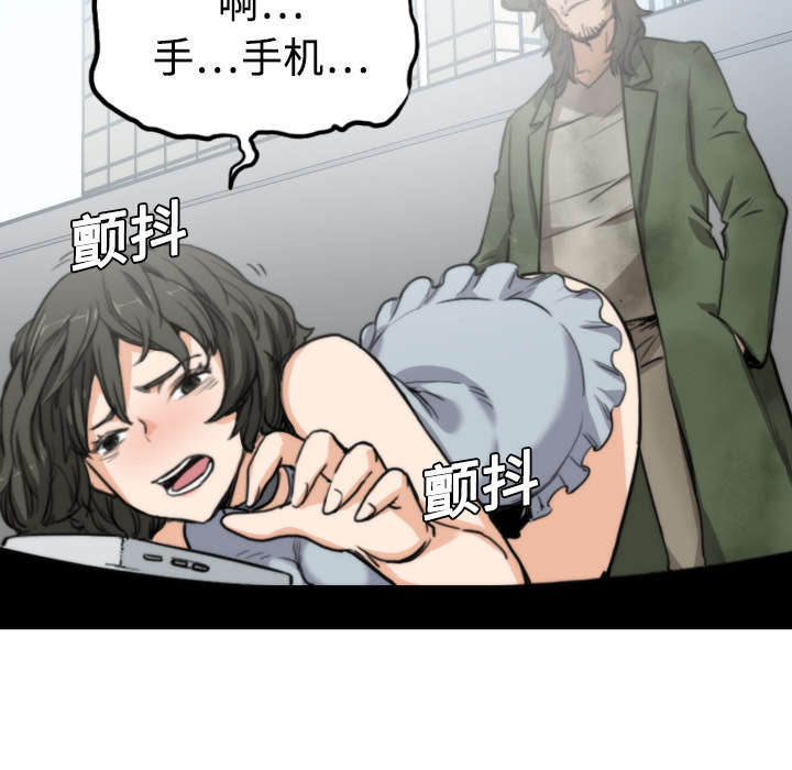 第20章：进阶者15