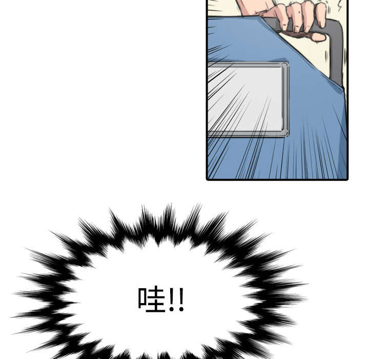第9章：实验35
