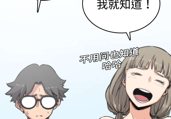 第18章：师傅26