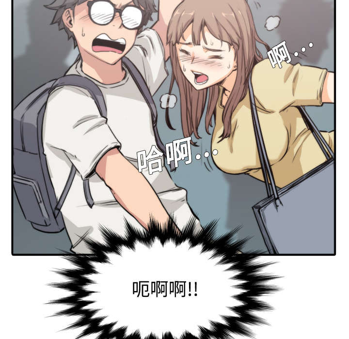 第10章：20分钟2