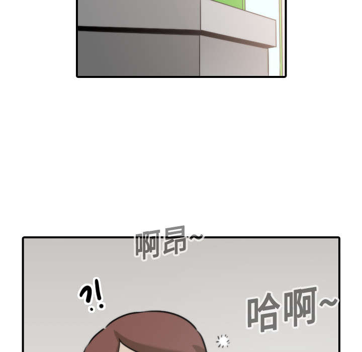 第40章：下手19
