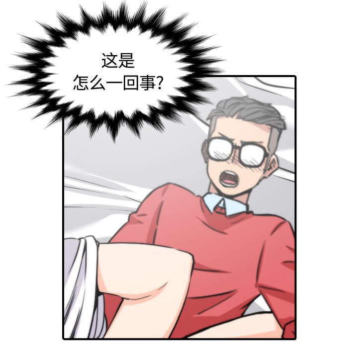 第57章：如愿以偿38