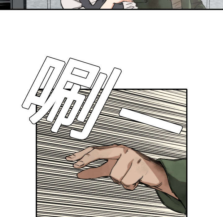 第12章：你离不开我的12