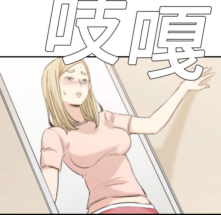 第22章：等待20