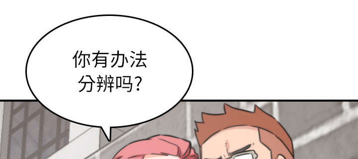 第83章：没有用55